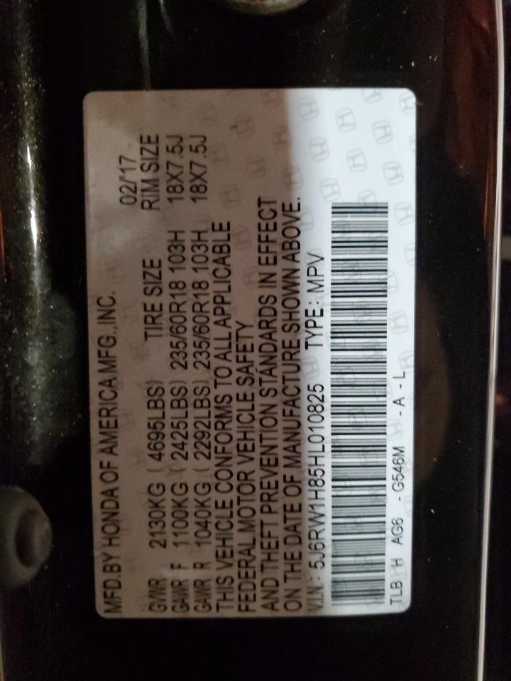 2017 Honda CR-V VIN 5J6RW1H85HL010825 Copart auction photo, side damage thumbnail 13