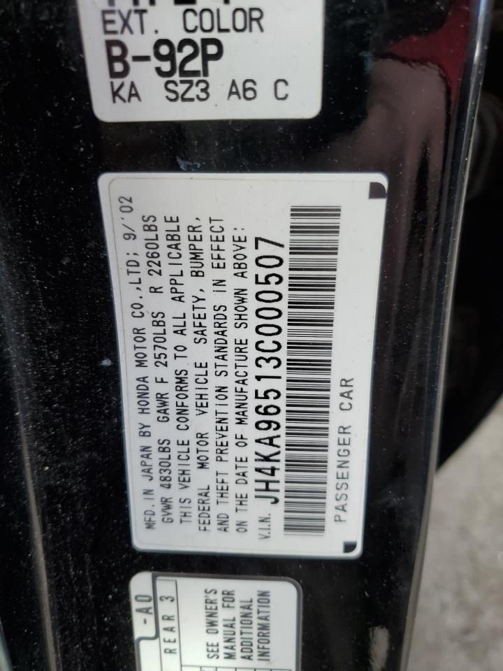 2003 Acura RL VIN JH4KA96513C000507 Copart auction photo, side / minor dent/scratches damage thumbnail 12