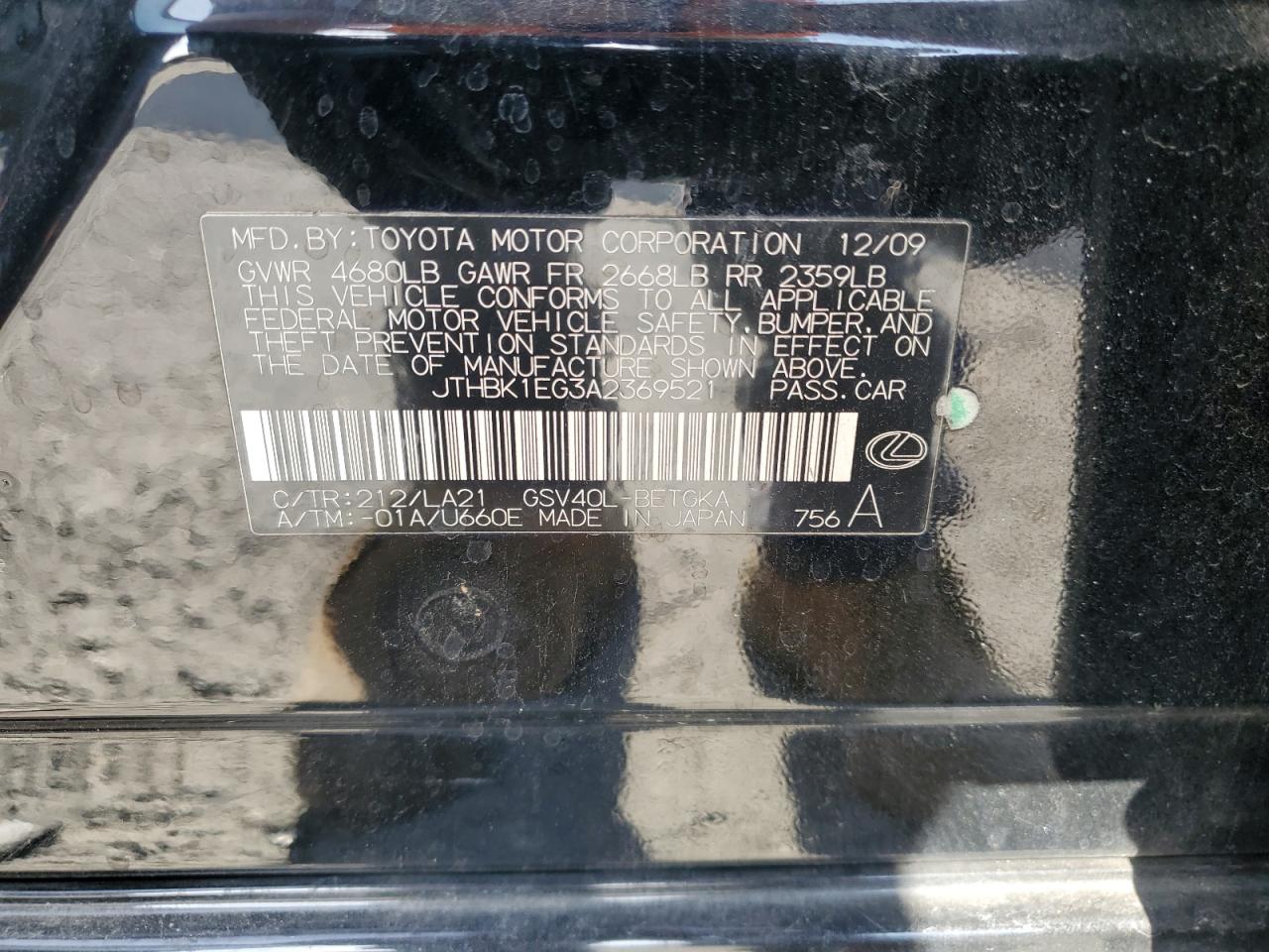 2010 Lexus ES VIN JTHBK1EG3A2369521 Copart auction photo, rear end / front end damage thumbnail 12
