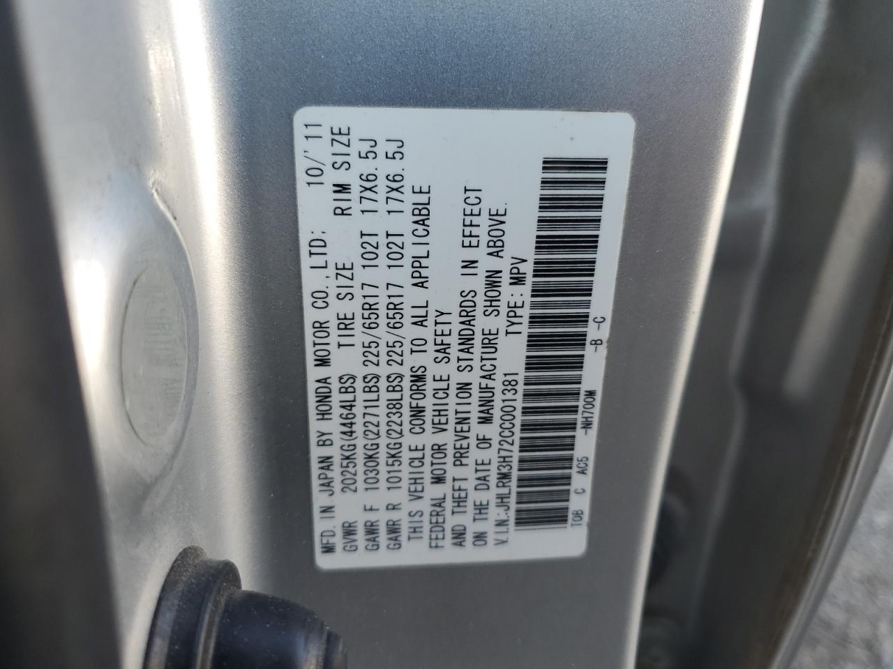 2012 Honda CR-V VIN JHLRM3H72CC001381 Copart auction photo, front end damage thumbnail 12