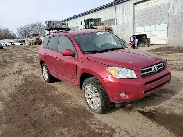 2008 Toyota RAV 4 VIN JTMBK31V486044316 Copart auction photo, side / front end damage thumbnail 12