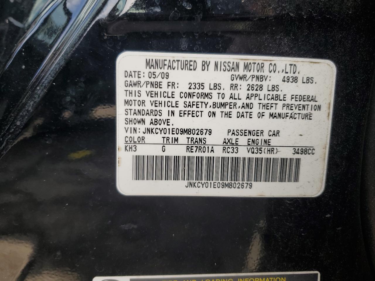 2009 Infiniti M VIN JNKCY01E09M802679 Copart auction photo, front end damage thumbnail 12