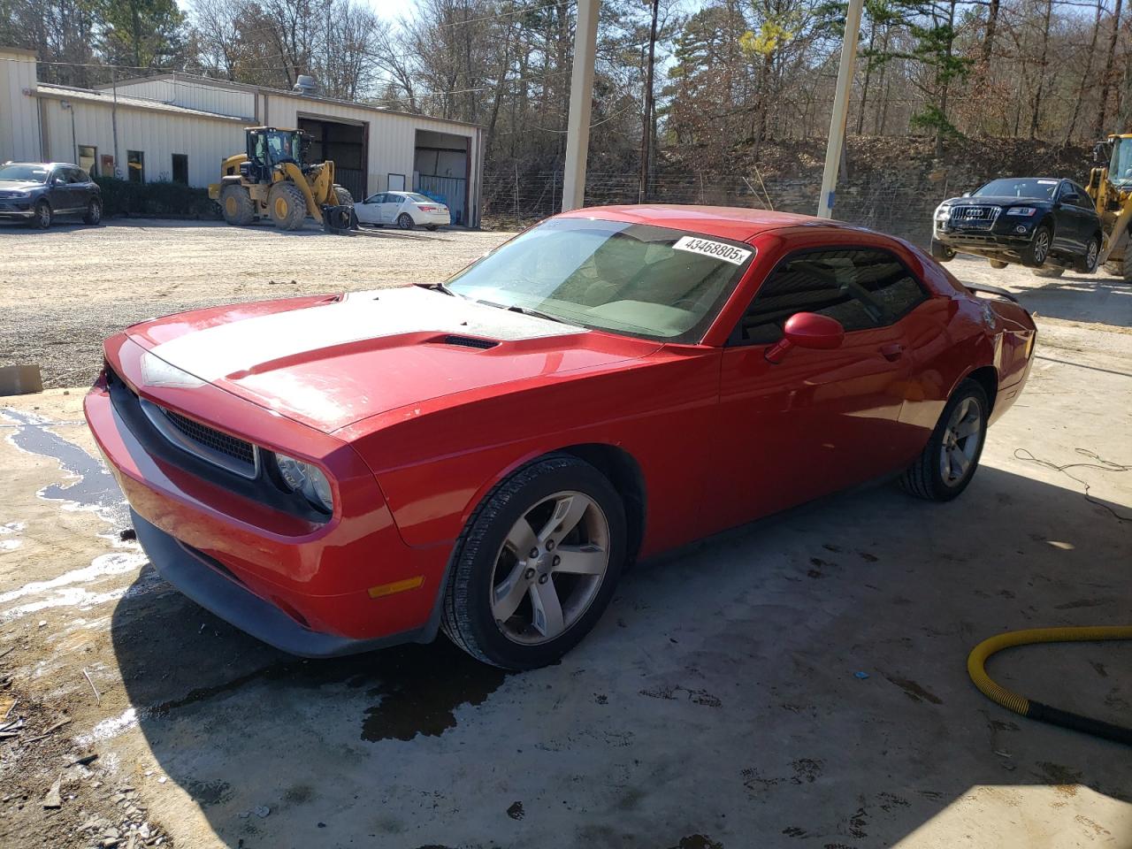 2012 Dodge Challenger VIN 2C3CDYAG1CH293875