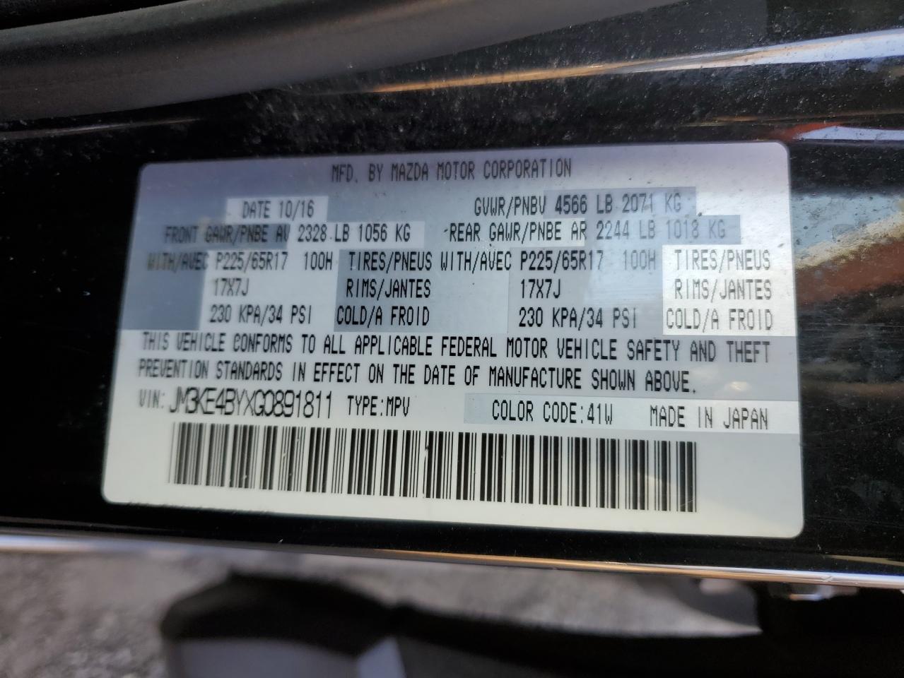 2016 Mazda CX-5 VIN JM3KE4BYXG0891811 Copart auction photo, all over damage thumbnail 15