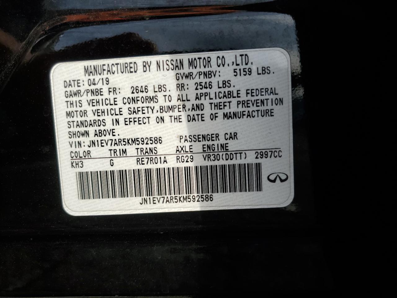 2019 Infiniti Q50 VIN JN1EV7AR5KM592586 Copart auction photo, front end damage thumbnail 12