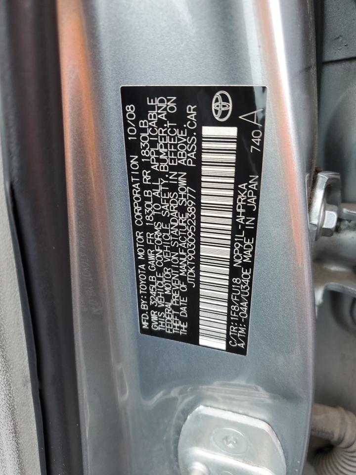 2009 Toyota Yaris VIN JTDKT903095238977 Copart auction photo, side damage thumbnail 12