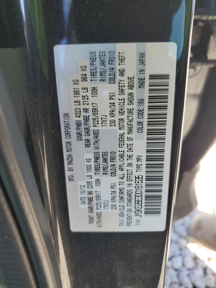 2013 Mazda CX-5 VIN JM3KE2BE3D0161535 Copart auction photo, front end / minor dent/scratches damage thumbnail 13