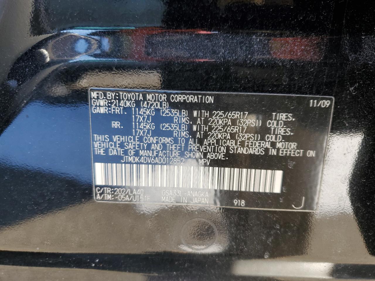 2010 Toyota RAV 4 VIN JTMDK4DV6AD012852 Copart auction photo, rear end / minor dent/scratches damage thumbnail 13