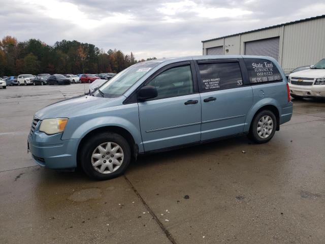 2008 Chrysler Town & Country VIN 2A8HR44H58R674722