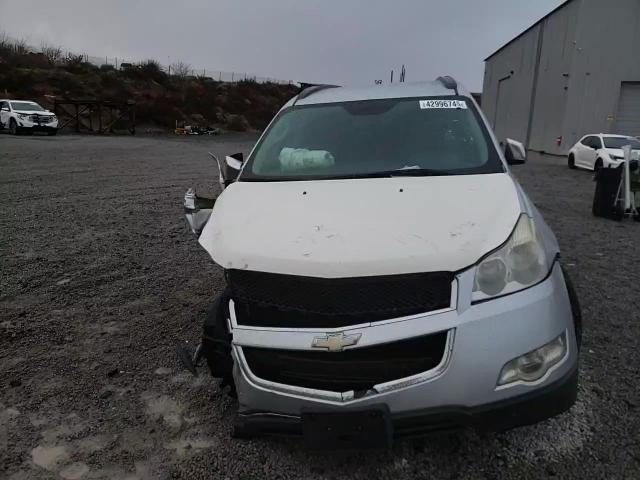 2012 Chevrolet Traverse VIN 1GNKVGEDXCJ136866 Copart auction photo, front end / undercarriage damage thumbnail 11