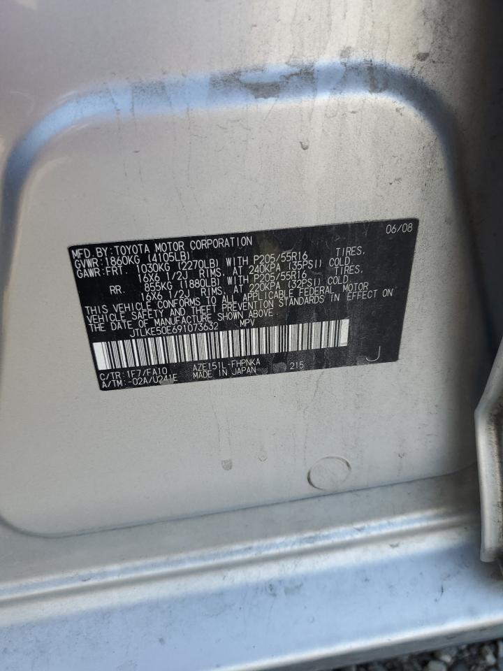 2009 Toyota xB VIN JTLKE50E691073632 Copart auction photo, front end damage thumbnail 13