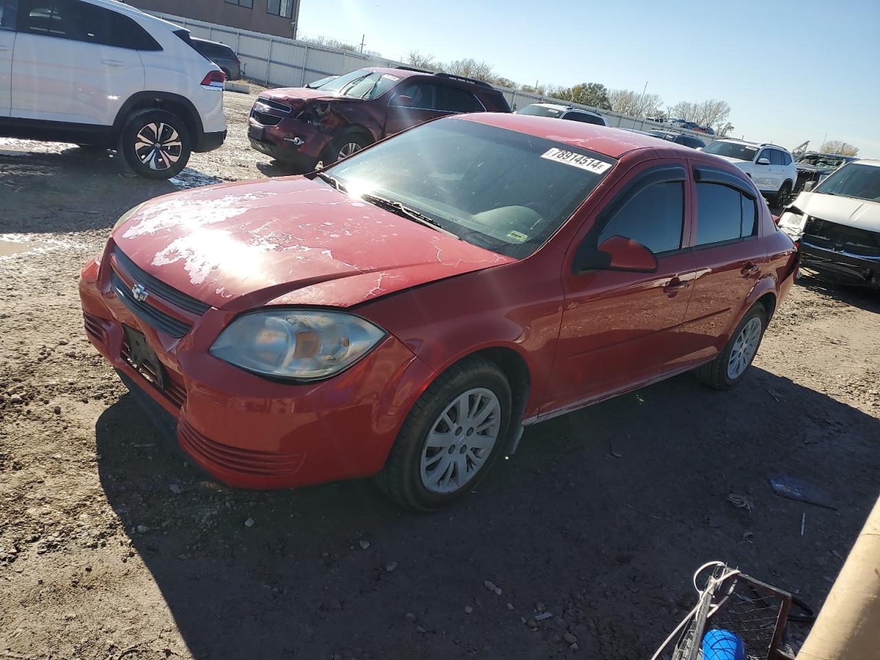 2010 Chevrolet Cobalt VIN 1G1AD5F55A7216355