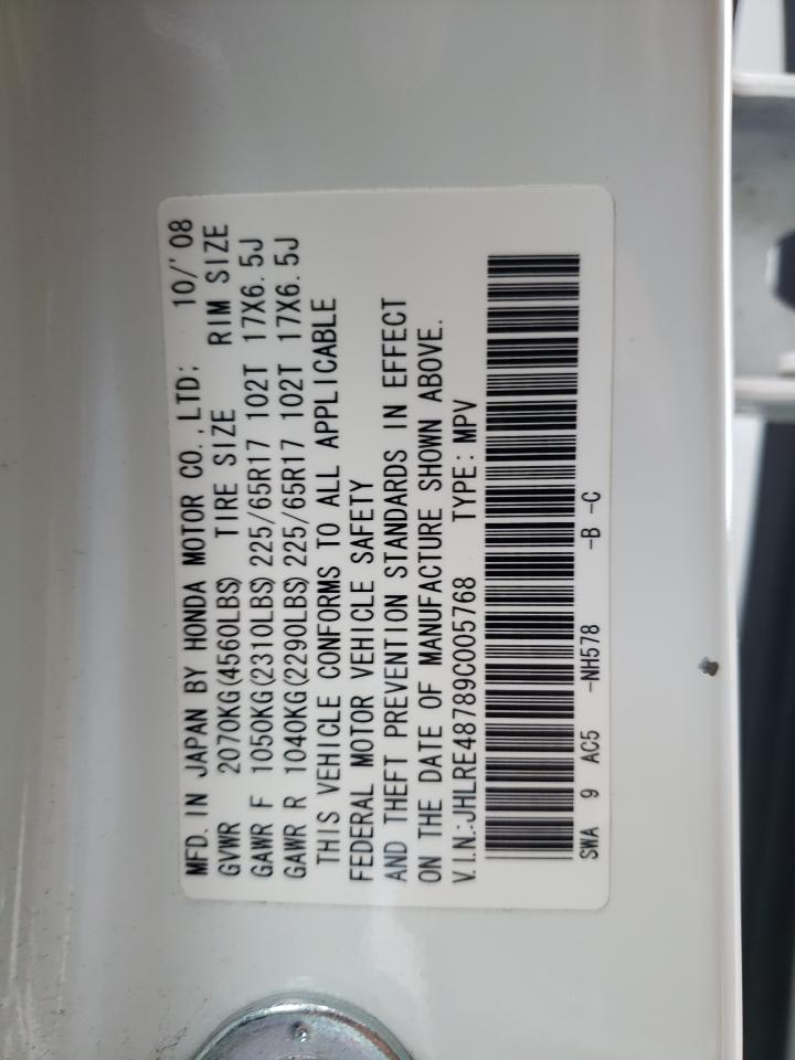 2009 Honda CR-V VIN JHLRE48789C005768 Copart auction photo, rear end damage thumbnail 15