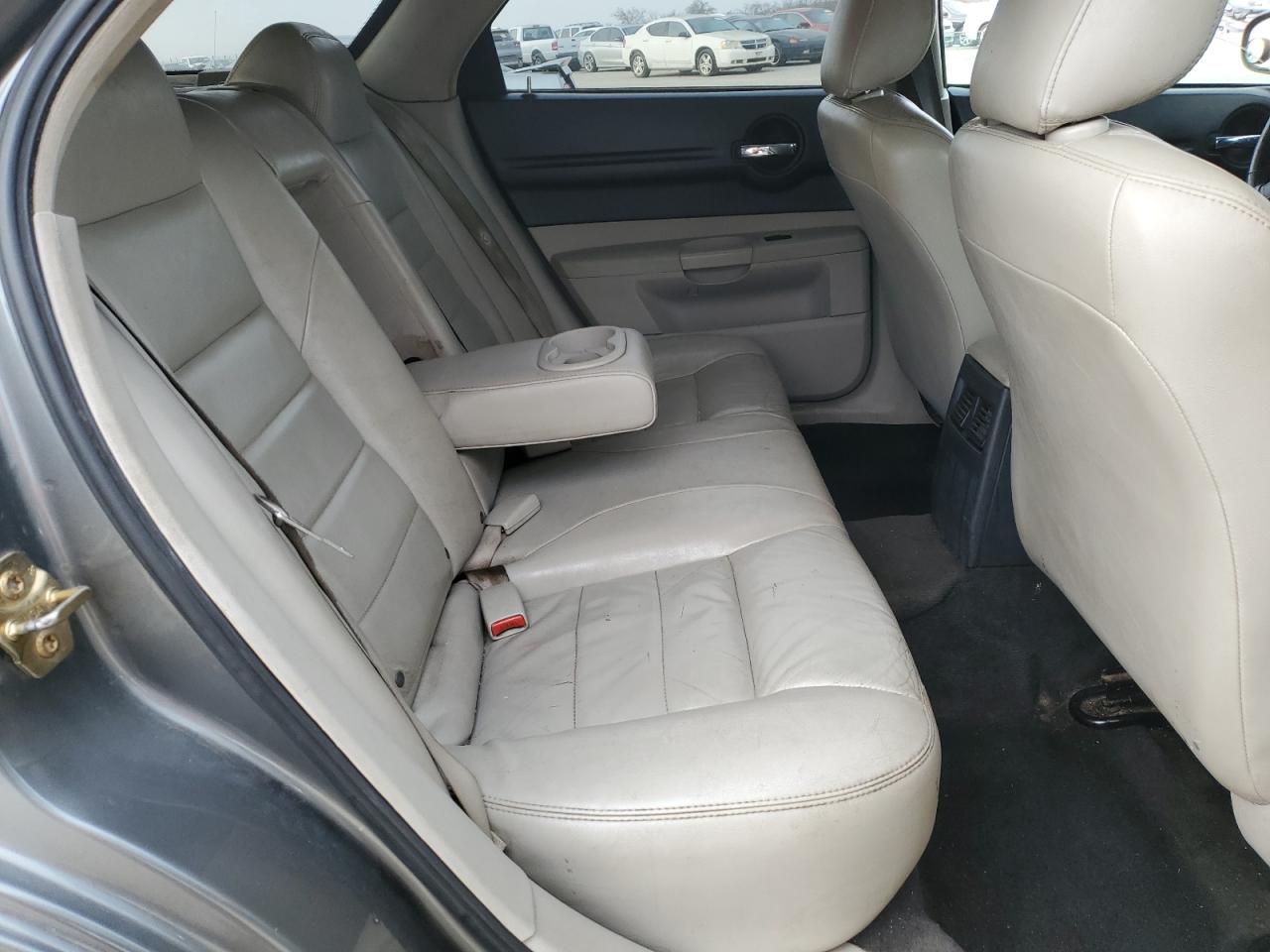 2005 Dodge Magnum VIN 2D4GZ48V75H557876 Copart auction photo, rear end damage thumbnail 10
