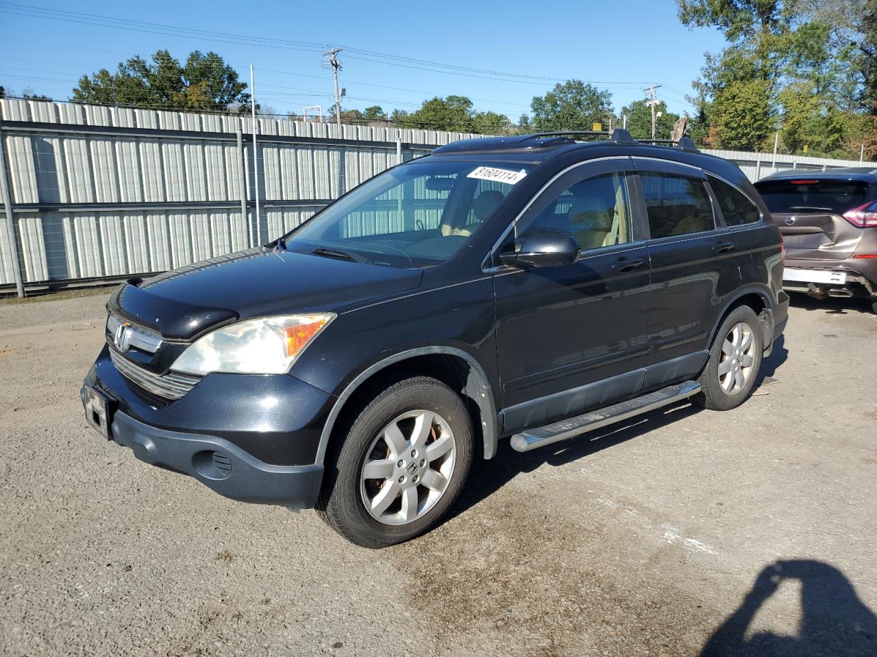 2007 Honda CR-V VIN 5J6RE48727L015927