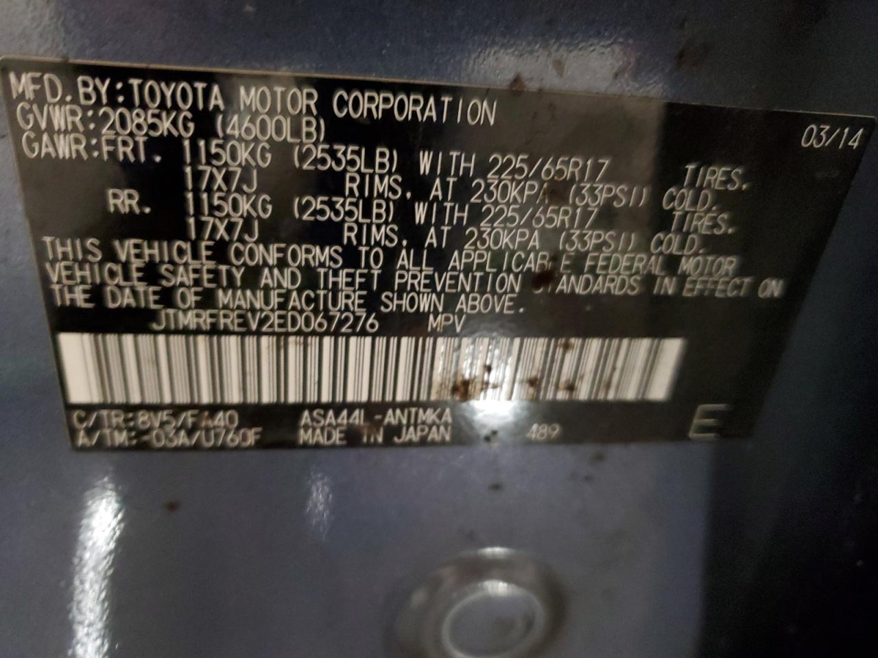 2014 Toyota RAV 4 VIN JTMRFREV2ED067276 Copart auction photo, front end damage thumbnail 13