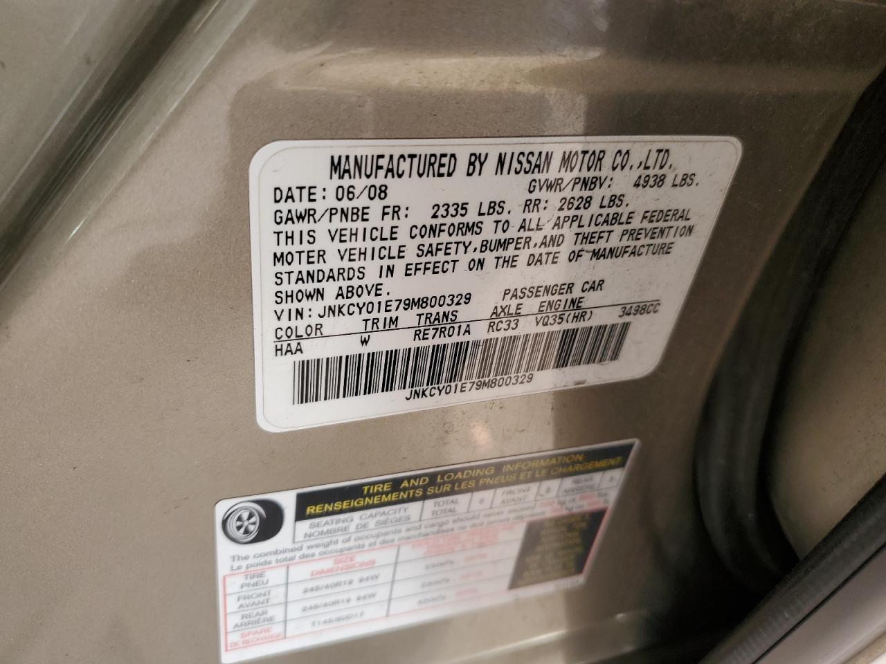2009 Infiniti M VIN JNKCY01E79M800329 Copart auction photo, undercarriage damage thumbnail 12