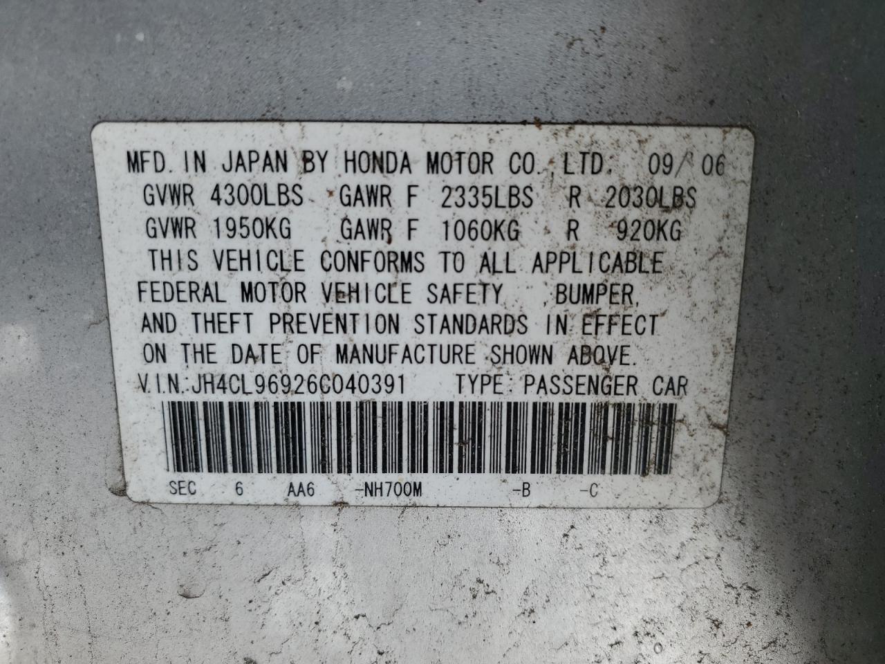 2006 Acura TSX VIN JH4CL96926C040391 Copart auction photo, rear end / minor dent/scratches damage thumbnail 12