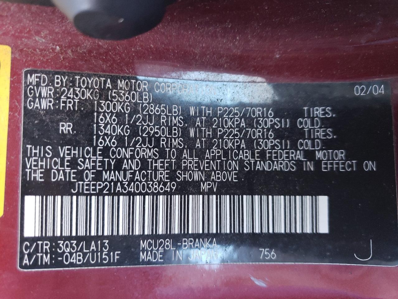 2004 Toyota Highlander VIN JTEEP21A340038649 Copart auction photo, front end / hail damage thumbnail 13