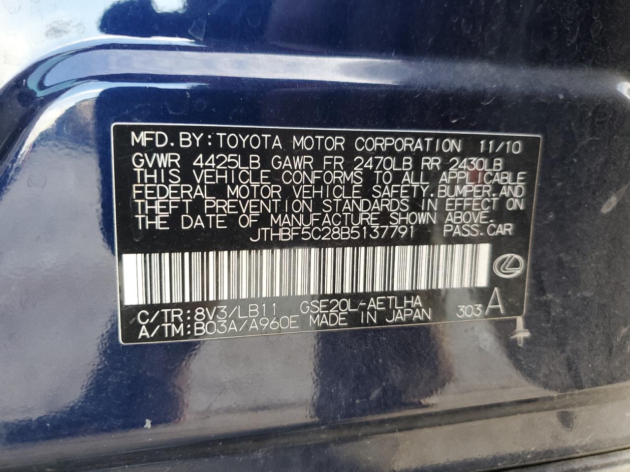 2011 Lexus IS VIN JTHBF5C28B5137791 Copart auction photo, front end damage thumbnail 13