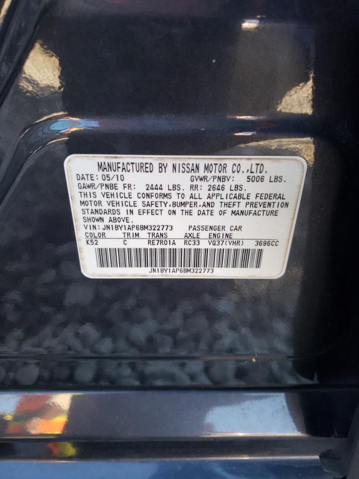 2011 Infiniti M VIN JN1BY1AP6BM322773 Copart auction photo, rear end damage thumbnail 12