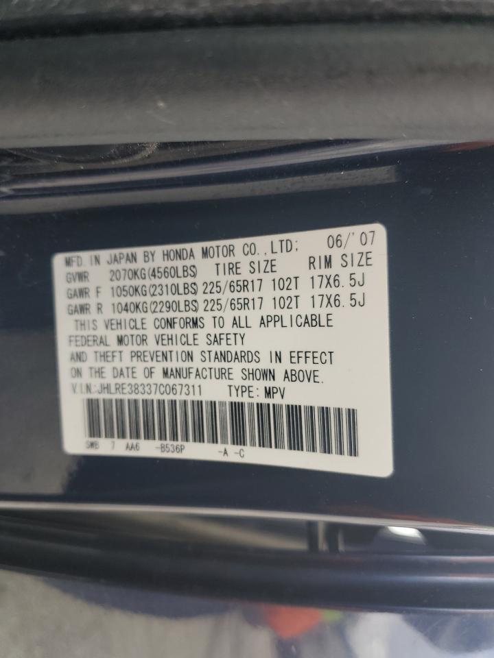 2007 Honda CR-V VIN JHLRE38337C067311 Copart auction photo, front end / undercarriage damage thumbnail 15