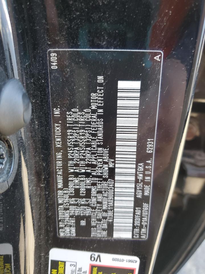 2009 Toyota Venza VIN 4T3BE11AX9U003407 Copart auction photo, normal wear / minor dent/scratches damage thumbnail 13