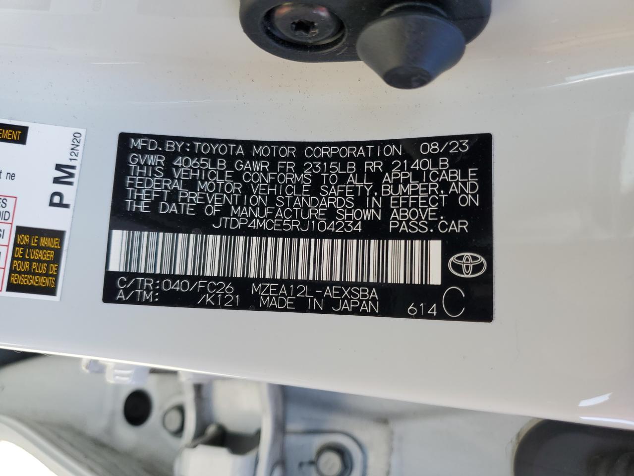 2024 Toyota Corolla VIN JTDP4MCE5RJ104234 Copart auction photo, rear end damage thumbnail 12
