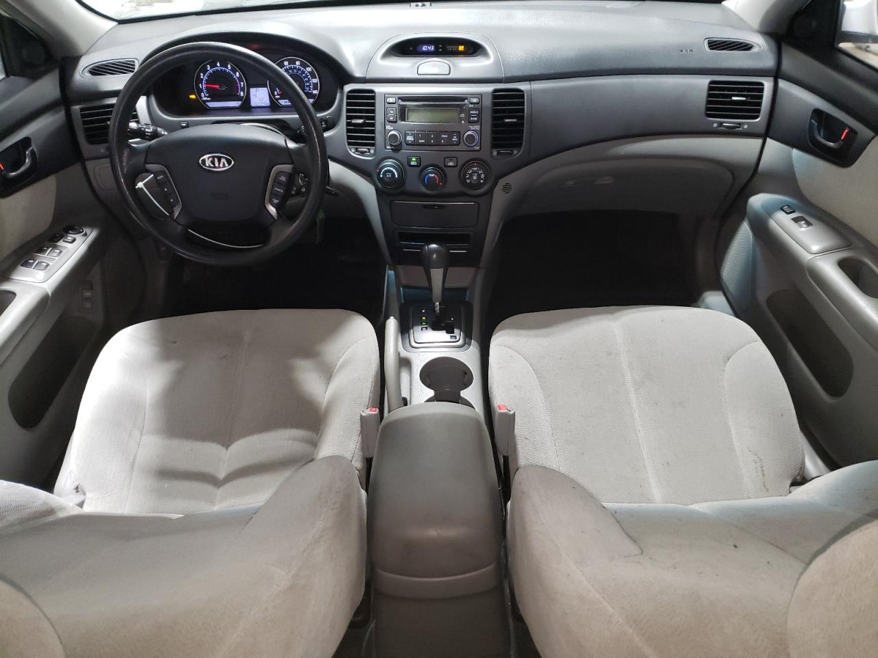 2008 KIA Optima VIN KNAGE124285215848 Copart auction photo, undercarriage damage thumbnail 8