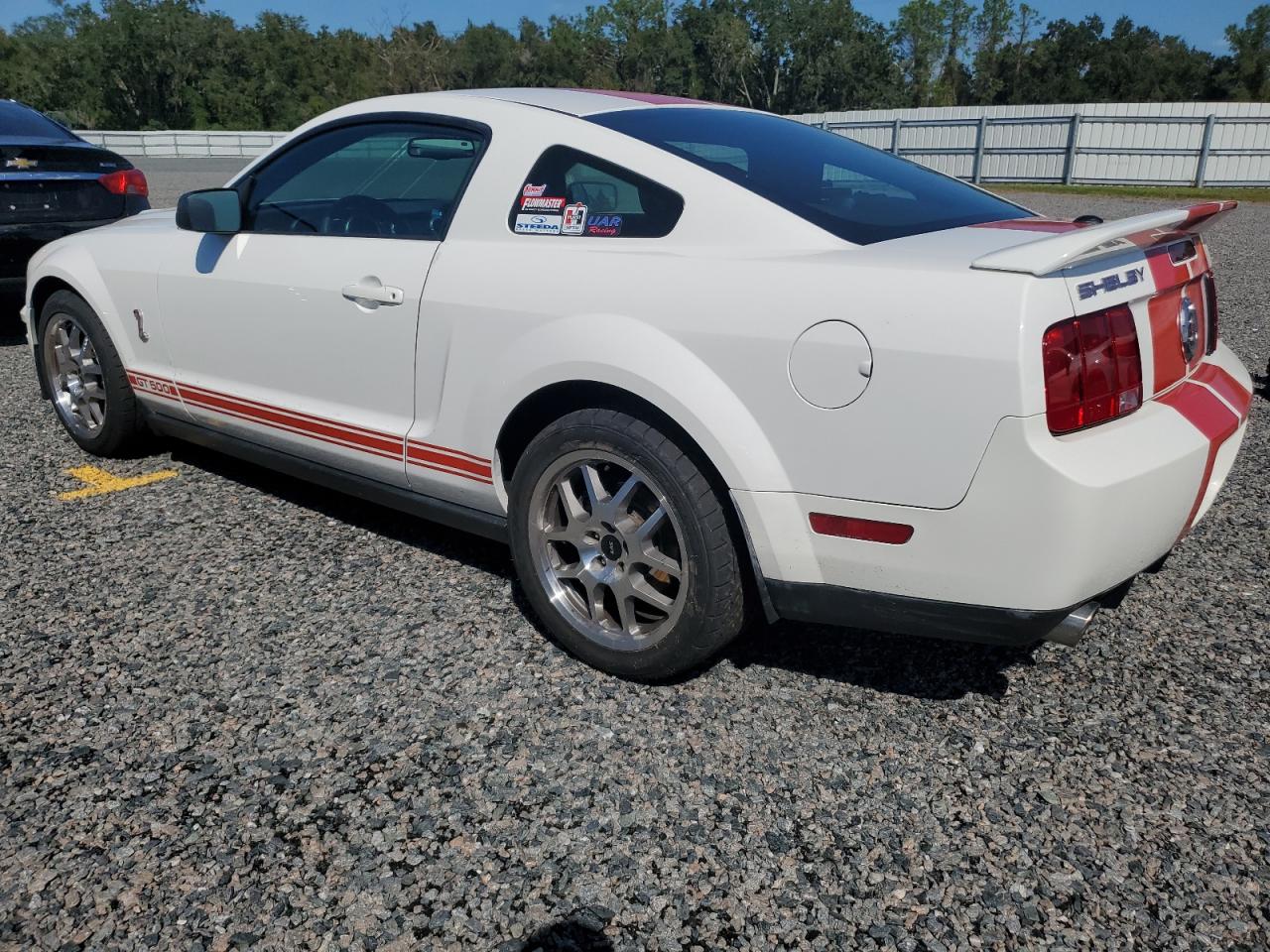 2009 Ford Mustang VIN 1ZVHT88SX95132470 Copart auction photo, water/flood damage thumbnail 2