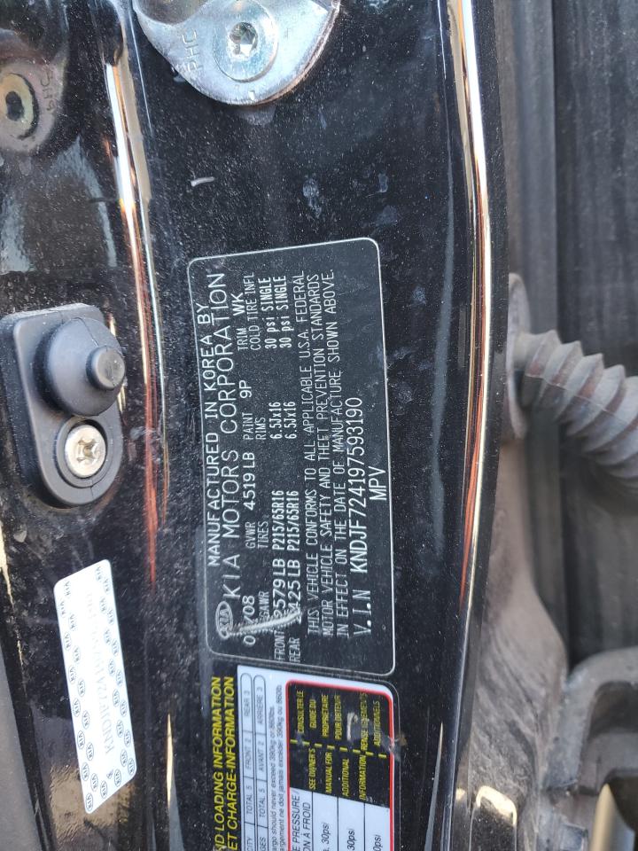 2009 KIA Sportage VIN KNDJF724197593190 Copart auction photo, front end / rear end damage thumbnail 15