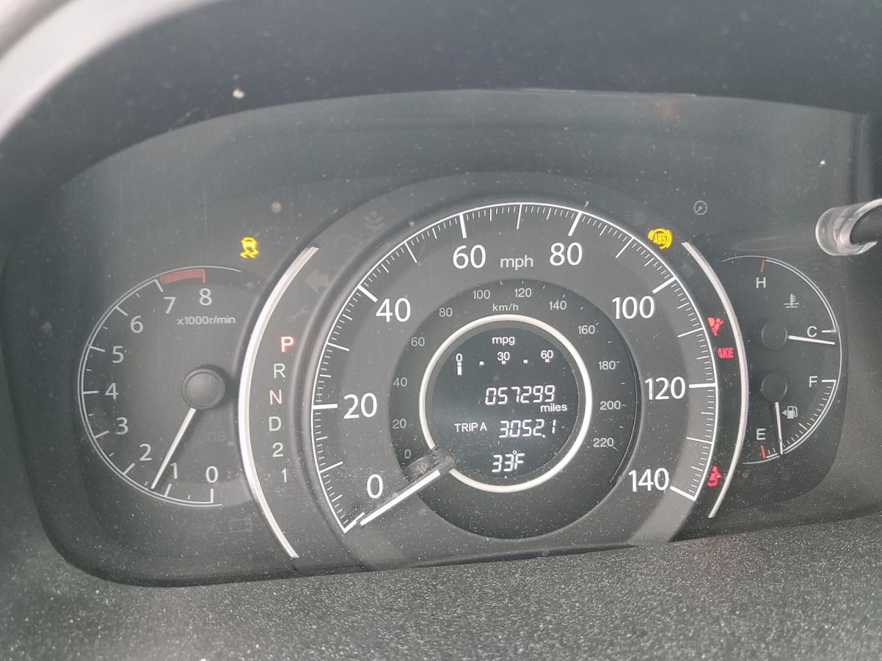 2012 Honda CR-V VIN 5J6RM4H51CL062300 Copart auction photo, front end / minor dent/scratches damage thumbnail 9