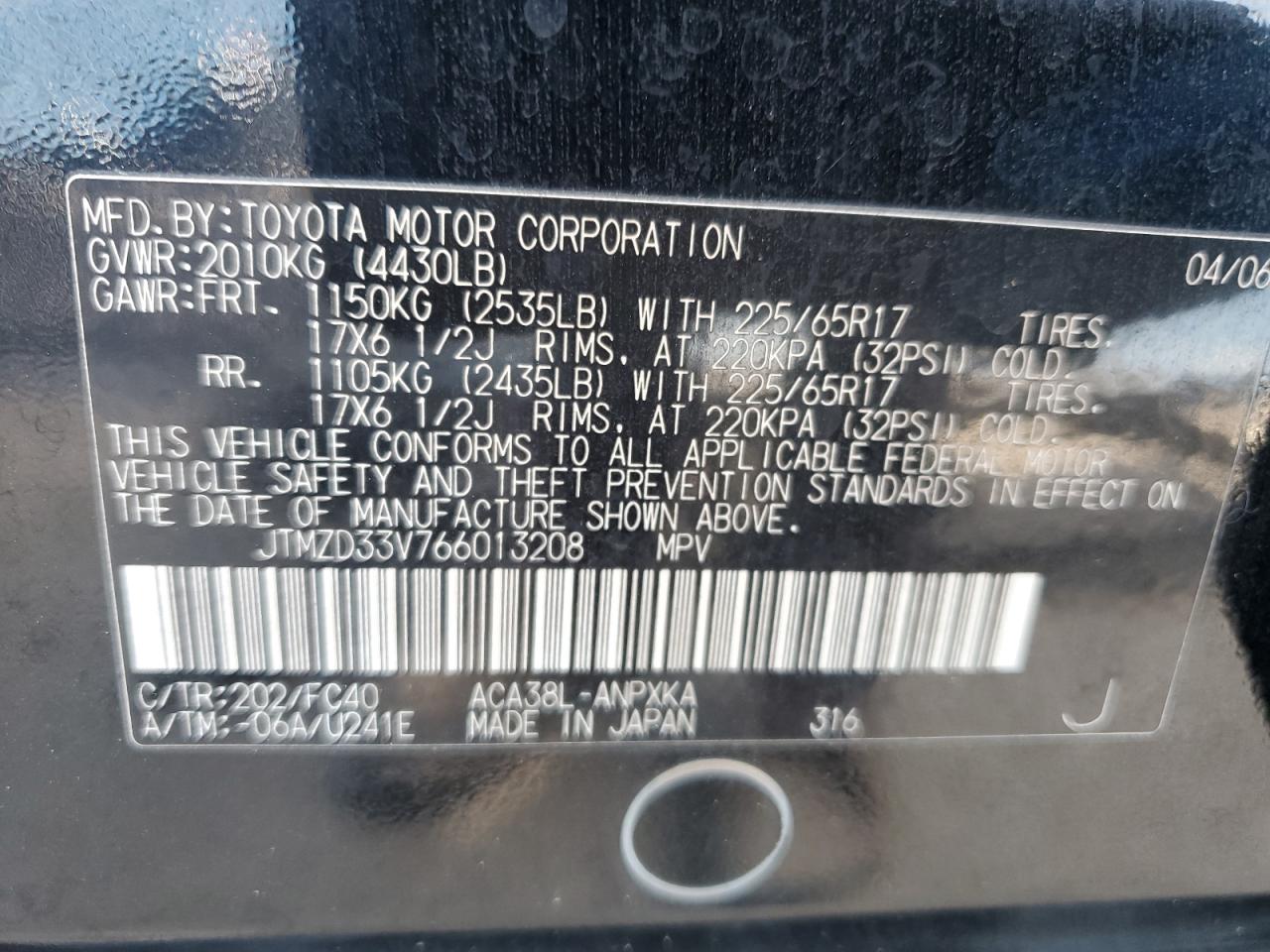 2006 Toyota RAV 4 VIN JTMZD33V766013208 Copart auction photo, rear end damage thumbnail 13
