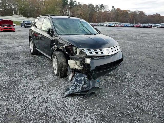 2005 Nissan Murano VIN JN8AZ08W95W431898 Copart auction photo, front end damage thumbnail 12