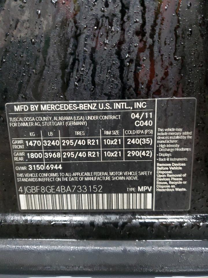 2011 Mercedes-Benz GL-klasse VIN 4JGBF8GE4BA733152 Copart auction photo, rear end / minor dent/scratches damage thumbnail 13