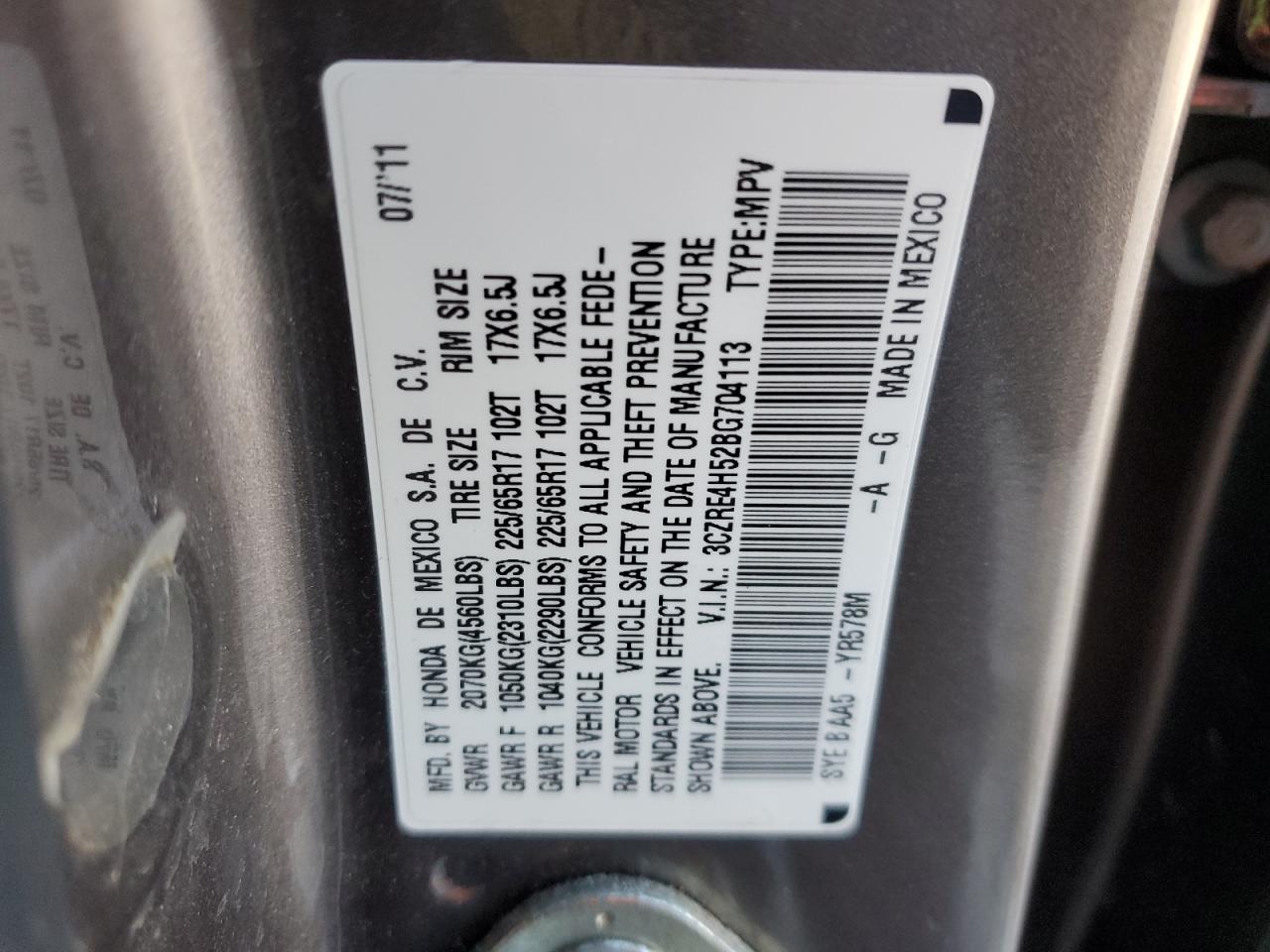 2011 Honda CR-V VIN 3CZRE4H52BG704113 Copart auction photo, rear end / front end damage thumbnail 14