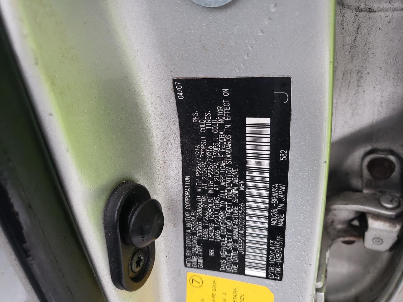 2007 Toyota Highlander VIN JTEEP21A070230566 Copart auction photo, front end / side damage thumbnail 14