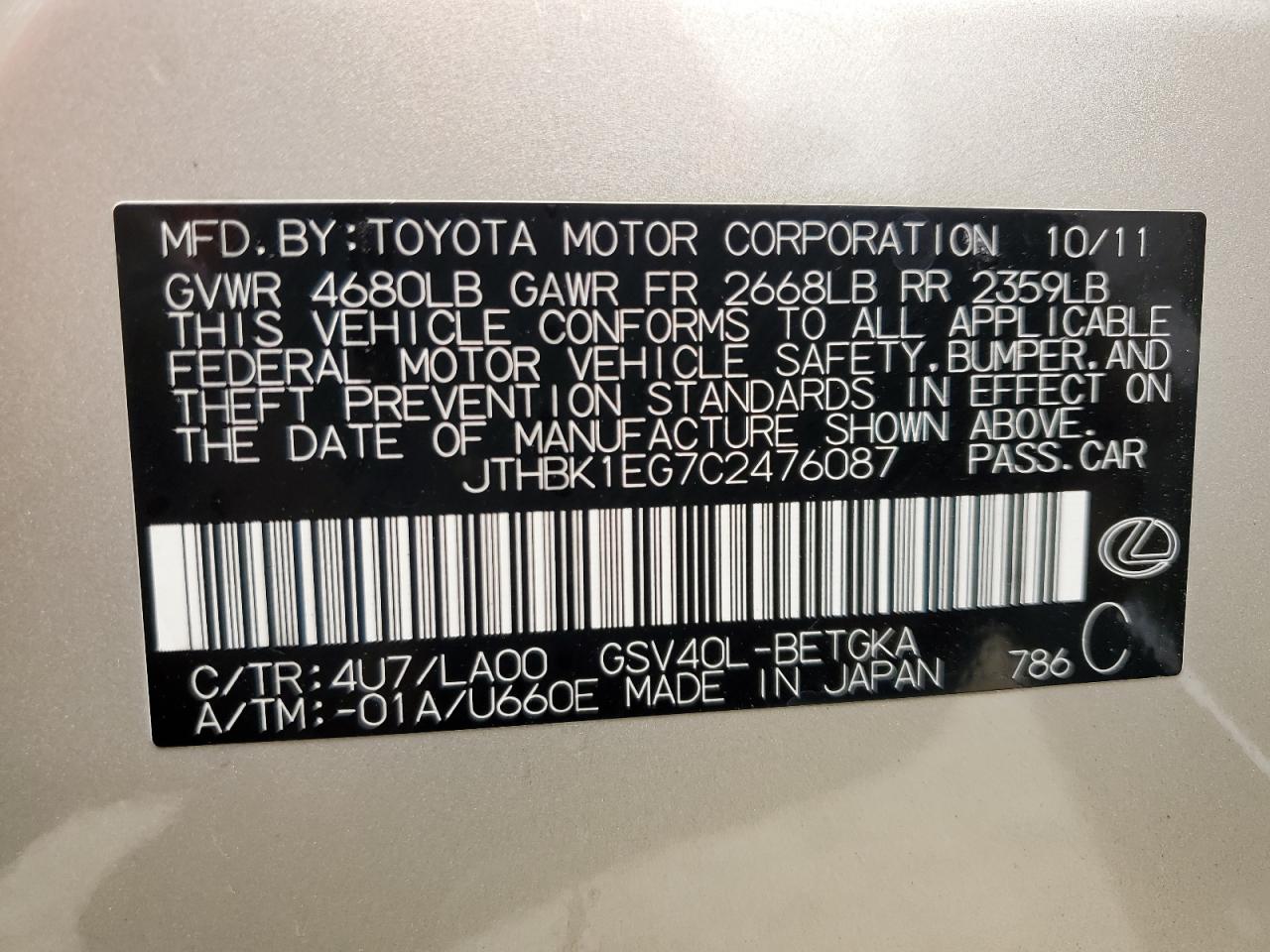 2012 Lexus ES VIN JTHBK1EG7C2476087 Copart auction photo, side / minor dent/scratches damage thumbnail 14