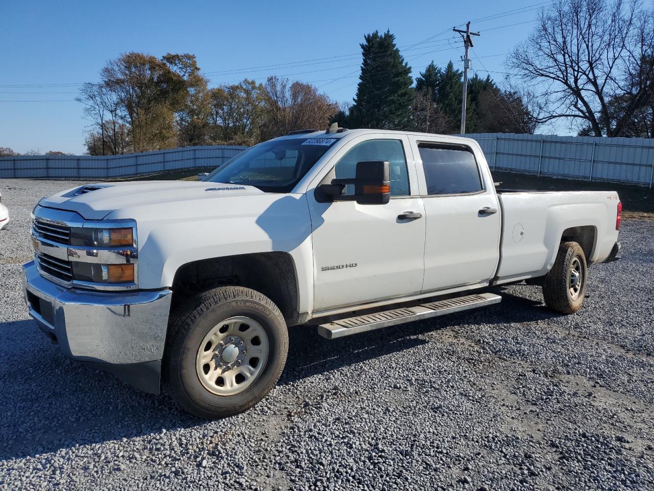 2017 Chevrolet Silverado VIN 1GC4KYCY7HF141670