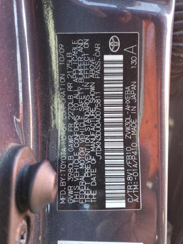 2010 Toyota Prius VIN JTDKN3DU0A0075811 Copart auction photo, mechanical damage thumbnail 12