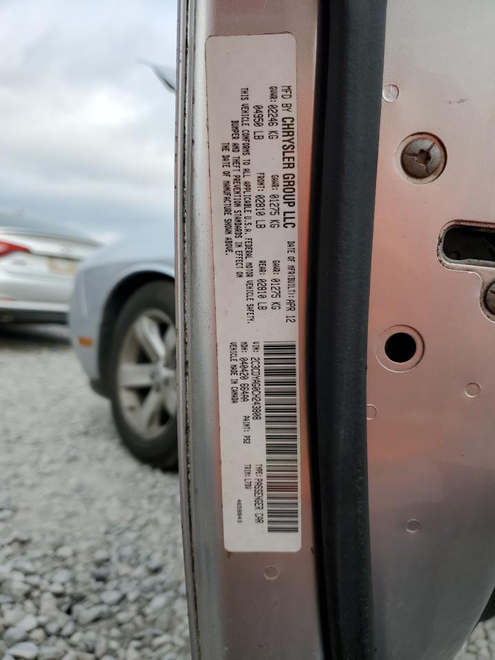 2012 Dodge Challenger VIN 2C3CDYAG0CH243808 Copart auction photo, front end / undercarriage damage thumbnail 12