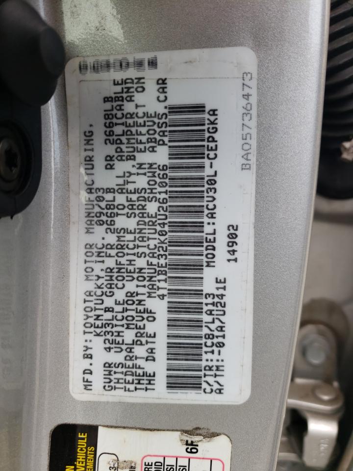 2004 Toyota Camry VIN 4T1BE32K04U261066 Copart auction photo, front end / undercarriage damage thumbnail 12