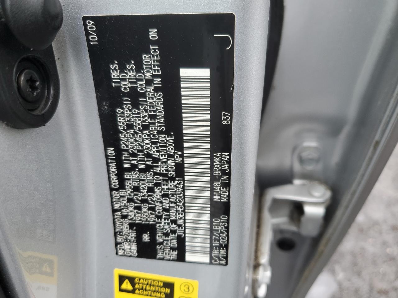 2010 Toyota Highlander VIN JTEJW3EH5A2039431 Copart auction photo, minor dent/scratches damage thumbnail 13