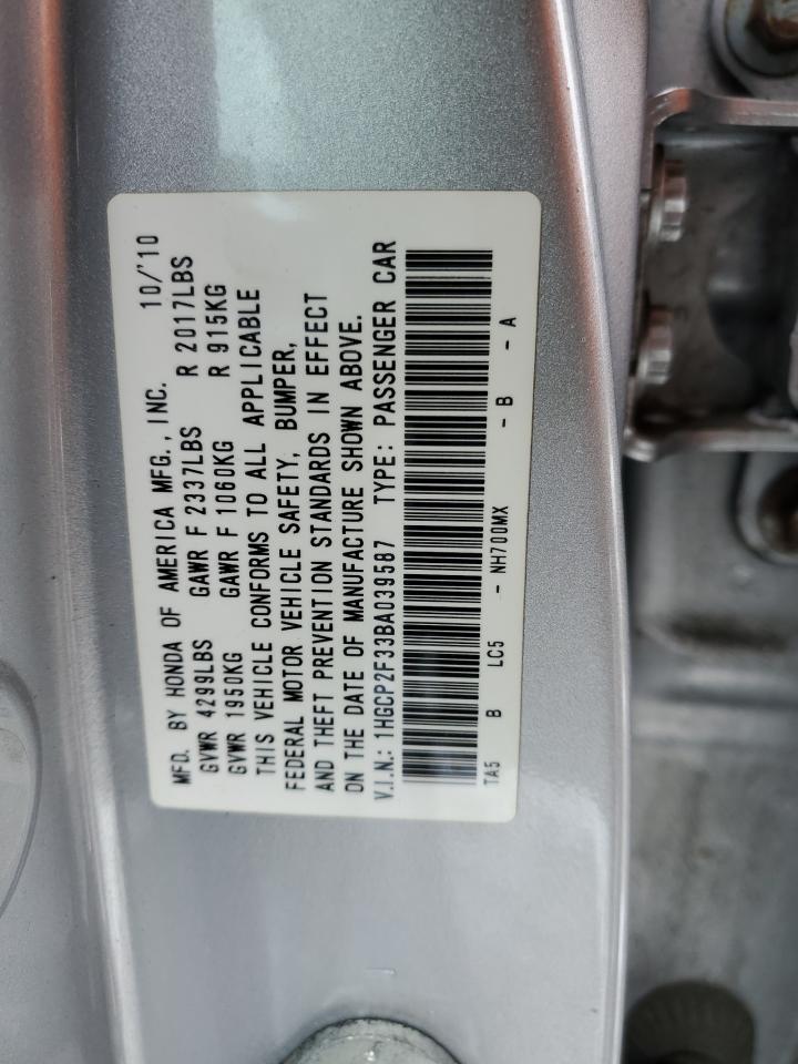 2011 Honda Accord VIN 1HGCP2F33BA039587 Copart auction photo, front end / minor dent/scratches damage thumbnail 14