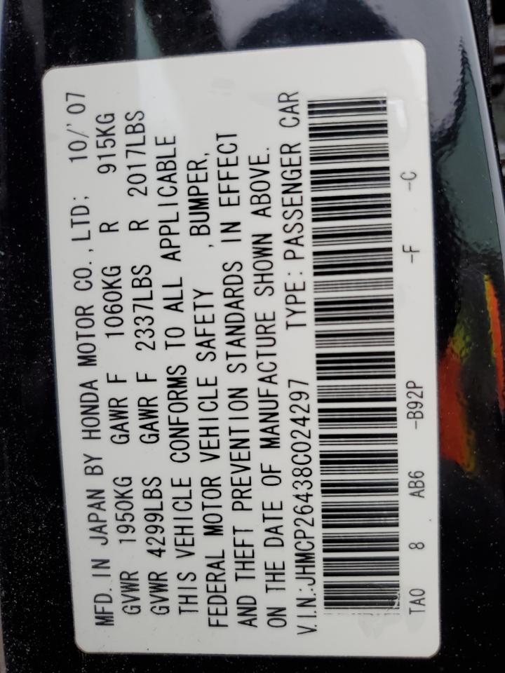 2008 Honda Accord VIN JHMCP26438C024297 Copart auction photo, front end / minor dent/scratches damage thumbnail 14