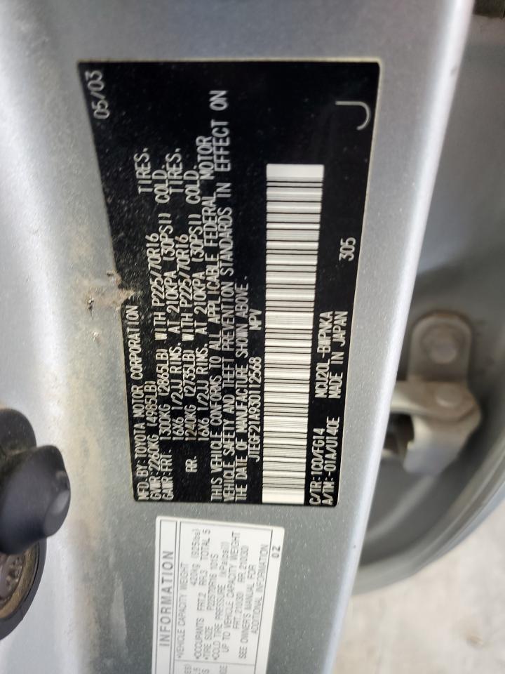 2003 Toyota Highlander VIN JTEGF21A930112568 Copart auction photo, front end damage thumbnail 14
