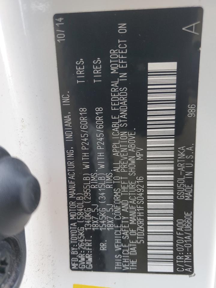 2015 Toyota Highlander VIN 5TDZKRFH1FS049216 Copart auction photo, front end / side damage thumbnail 13