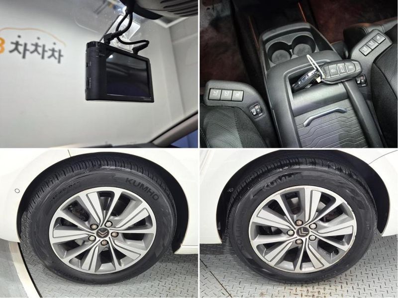 2014 Citroen C4 picasso VIN VF73AAHXTFJ508000 Encar auction photo thumbnail 19