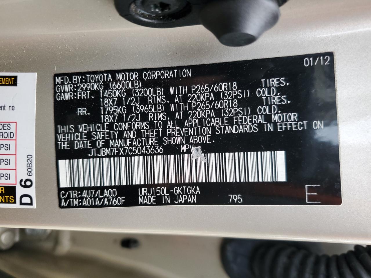 2012 Lexus GX VIN JTJBM7FX7C5043636 Copart auction photo, front end damage thumbnail 13