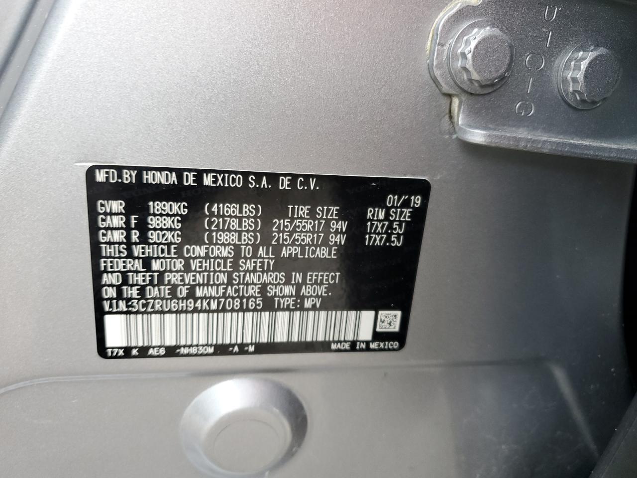 2019 Honda HR-V VIN 3CZRU6H94KM708165 Copart auction photo, water/flood damage thumbnail 14